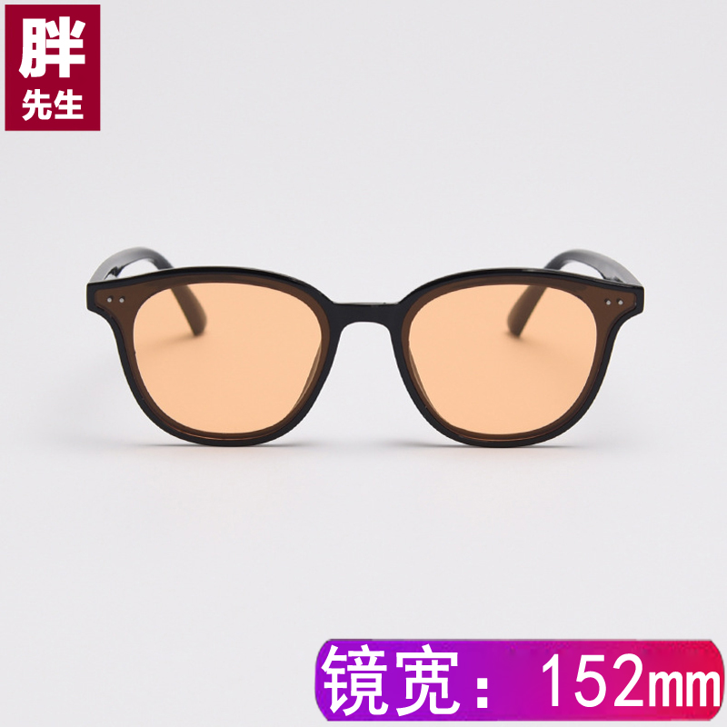 【胖先生】新款韩版潮流太阳镜
