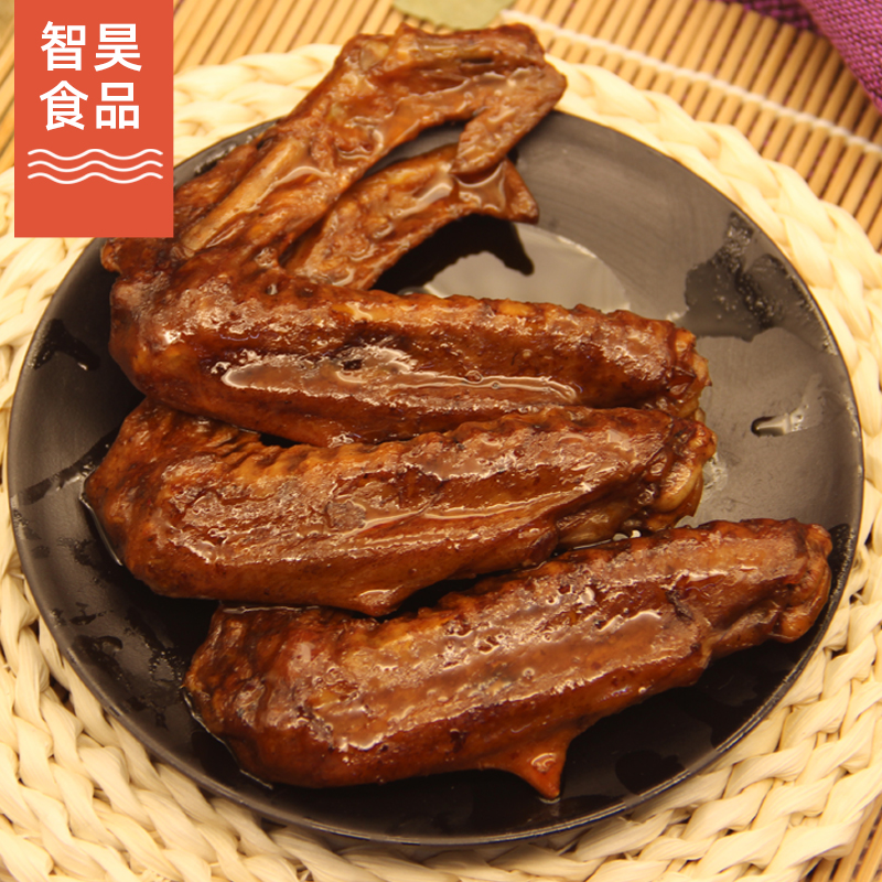 智昊 酱鸭翅 卤味熟食真空即食