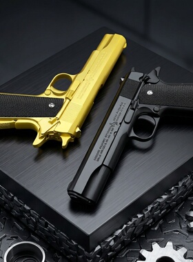 1:2.05合金军模M1911玩具手枪全金属模型 仿真抛壳玩具枪不可发射