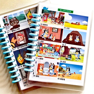 拉布拉多警长布鲁伊一家人绘本故事启蒙随身听早教小达人小蝌蚪卡