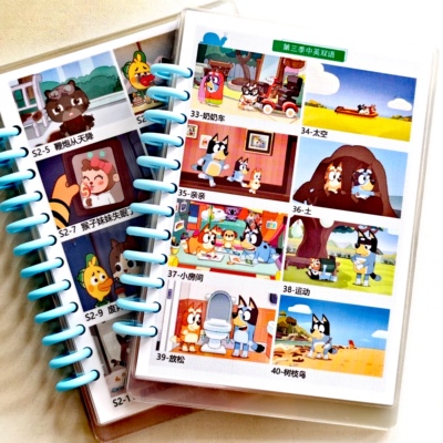 拉布拉多警长布鲁伊一家人绘本故事启蒙随身听早教JOJO点读小蝌蚪