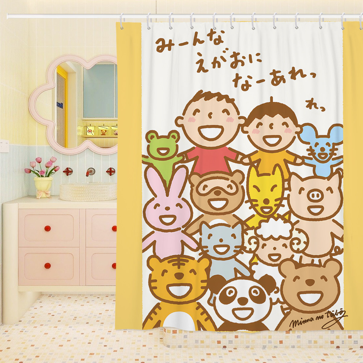 卡通三丽鸥大口仔浴帘浴室防水防霉卫生间隔断帘门帘窗帘帘子挂帘