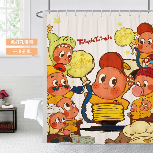 可爱星星人卡通加厚浴室卫生间浴帘防水隔断帘免打孔遮挡帘挂帘