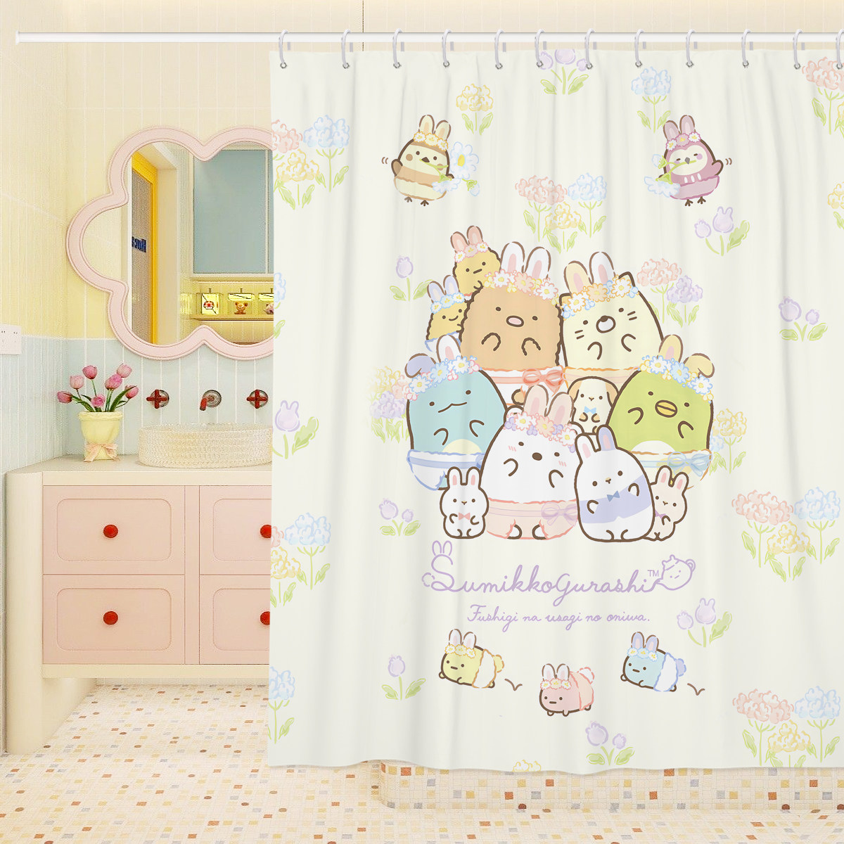 卡通角落生物干湿分离防水布防霉浴帘学生宿舍隔断帘卫生间挂帘