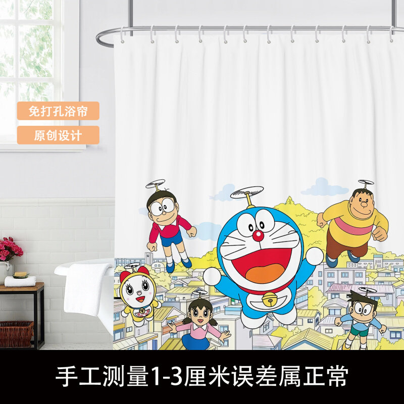 浴室浴帘布套装防水防霉加厚挂帘卫生间隔断帘子免打孔门帘洗澡帘