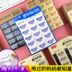 一正擦字成线橡皮擦盒装 小学生2B考试答题卡儿童4B像皮擦子不掉屑