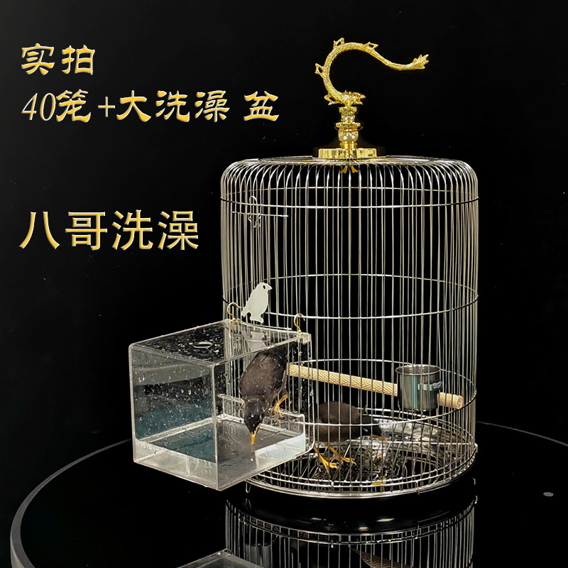 不锈钢八哥鸟笼鹦鹉笼大号