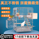 不锈钢鸟笼大号鹦鹉笼子新型别墅八哥虎皮玄凤专用笼家用繁殖豪华