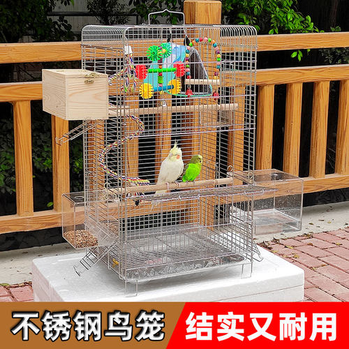 鹦鹉笼子大型豪华鹦鹉鸟笼别墅大号不锈钢繁殖玄凤八哥专用鸟笼子 - 封面