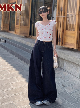 RMKN美式复古阔腿牛仔裤女高腰显瘦宽松慵懒休闲垂感拖地裤子