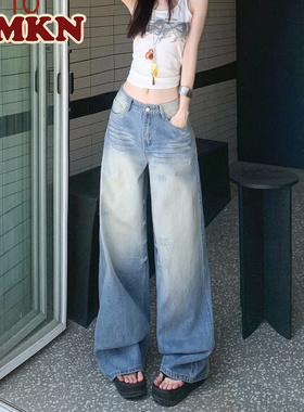 RMKN美式街头浅蓝色做旧水洗破败风抓痕复古磨白直筒阔腿牛仔裤