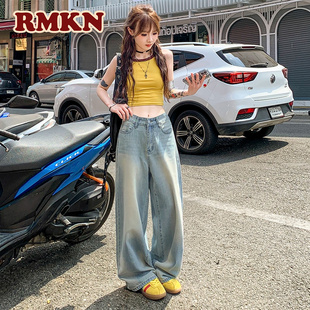 RMKN美式复古冰丝阔腿牛仔裤女薄款高腰水洗宽松直筒垂感拖地长裤