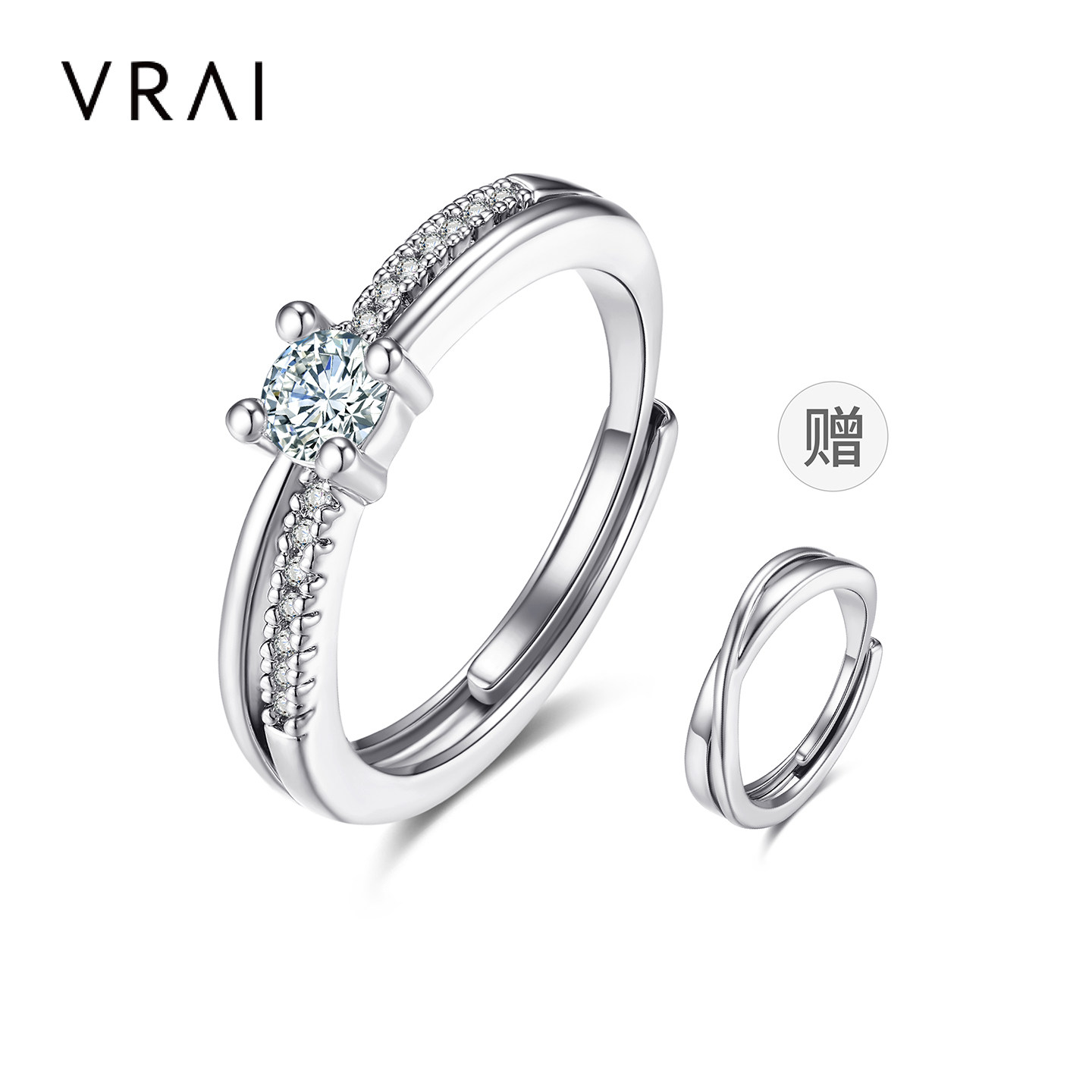 CCO×VRAI天作之合钻戒图片