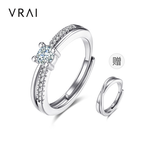 CCO×VRAI天作之合钻戒