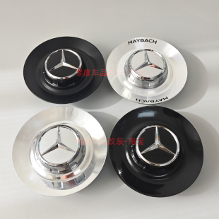 GT50 适用奔驰C63s轮毂盖AMG改装 GLE GLA45 s63车轮中心标盖 E63