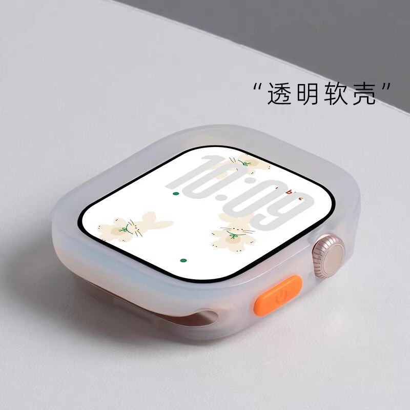 适用苹果手表s11手表iwatch10保护壳ultra硅胶表壳s9镂空半包表套8软壳S7防摔SE3保护套TPU边框s5/4/3表壳se
