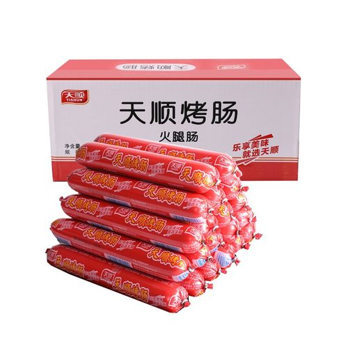 天顺烤肠120g*80根工厂直供