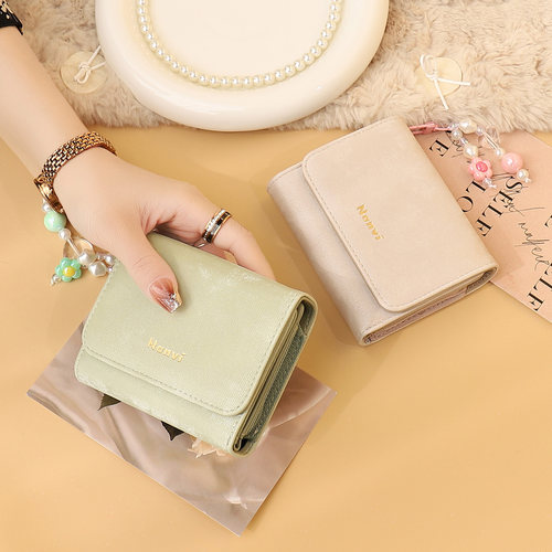 2026新款小清新花朵流苏短款钱包