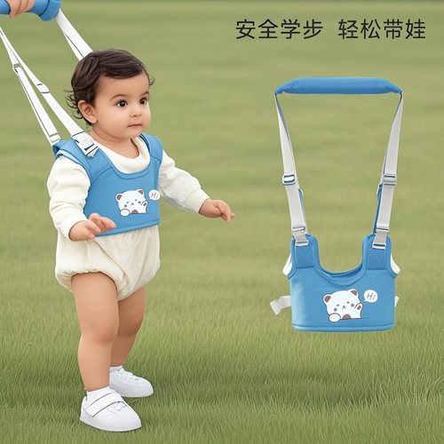 舒适防勒轻松学步