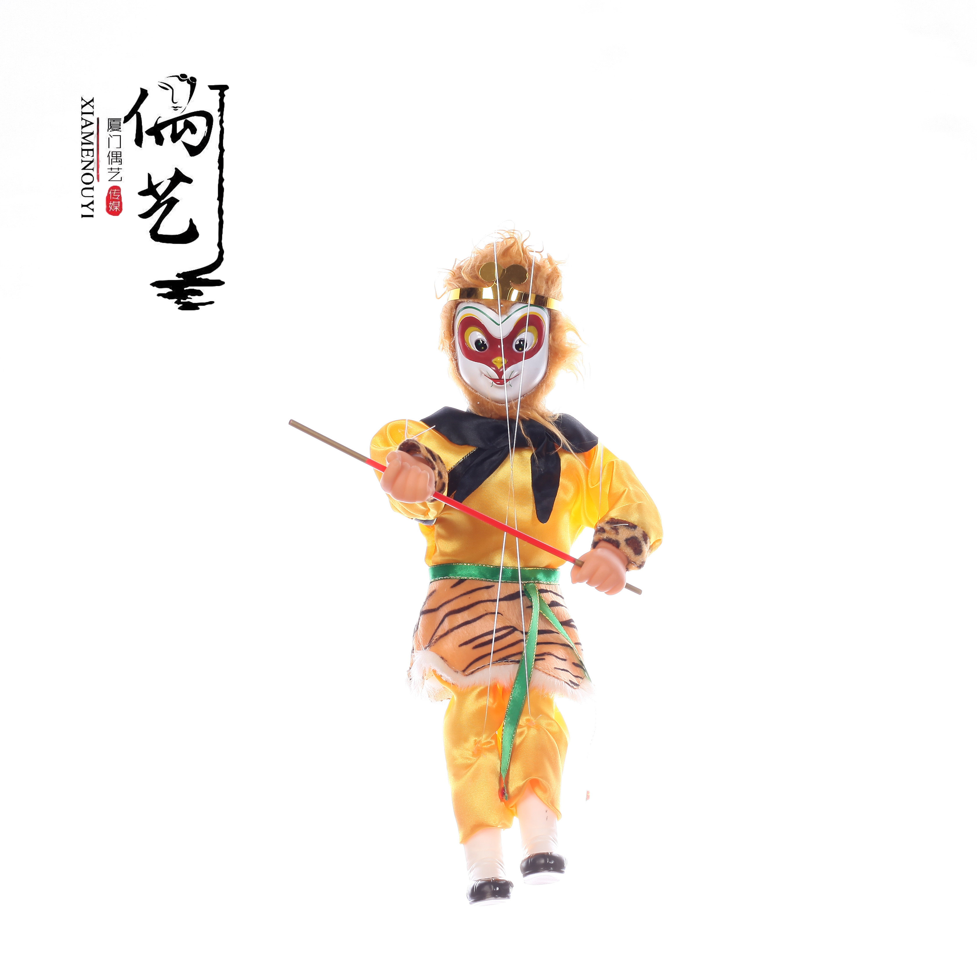 提线木偶西游记孙悟空木偶人拉扯傀儡木偶玩具幼儿园道具非遗爆款