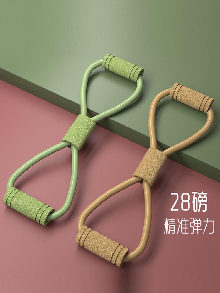 8字拉力器弹力绳开肩美背家用健身弹力带练背瑜伽器材女士扩胸器