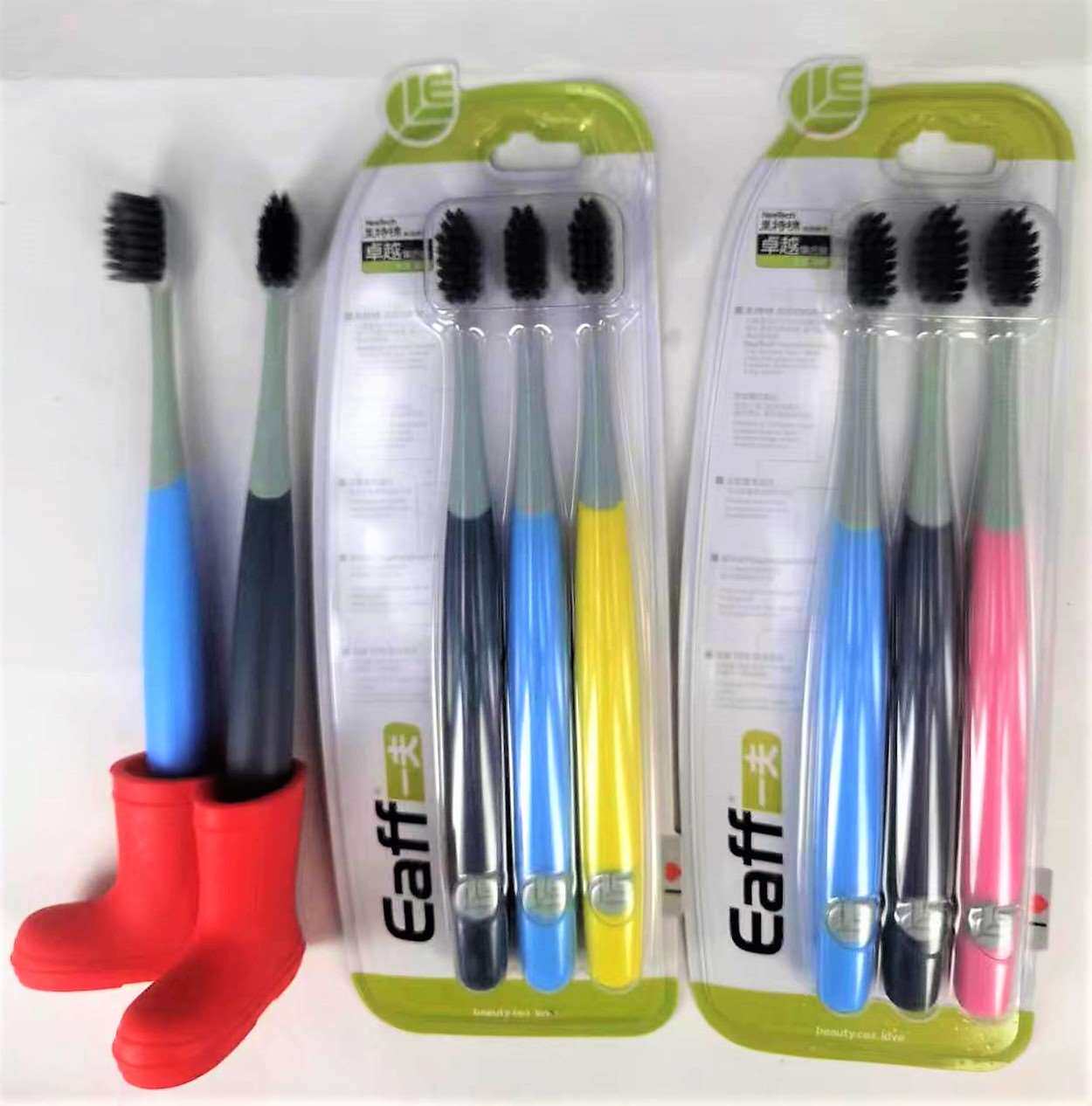 Eaff一夫牙刷软毛小头套装牙刷家庭装软毛大人竹炭软毛牙刷
