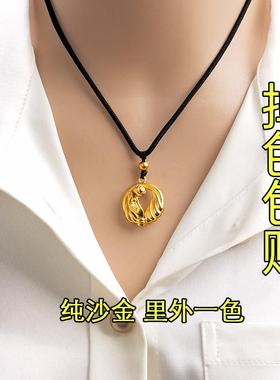 正品越南纯沙金手持莲花吊坠项链男女仿真黄金黑绳编织首饰不掉色