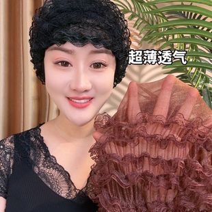 夏季新款蕾丝边有弹力网纱超薄遮白发包头帽遮阳防尘妈妈帽老人帽