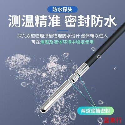 NTC热敏电阻防水pt100温度传感器5k10K20k50k100k热电阻温控探头