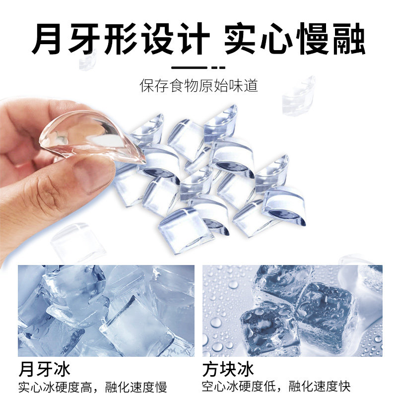 月牙冰制冰机商用大型90-750公斤奶茶店酒吧自动冰块制作