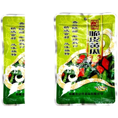 包邮湖北仙桃特产大志大脆皮黄瓜农家腌菜泡菜下饭菜酱菜280g*3袋