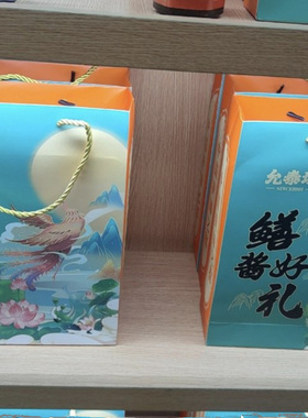 允泰坊鳝鱼酱纯手工下饭酱鳝加酱调味酱礼盒装4*180克