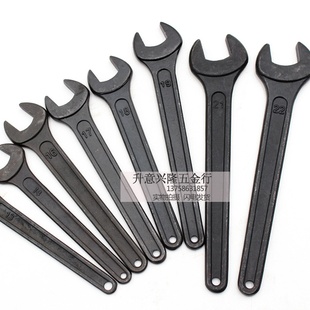 单头开口扳手30 75Z