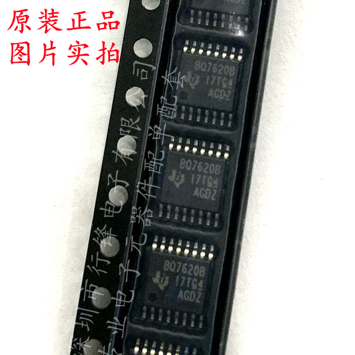 全新原装 BQ76200PWR 丝印BQ7620B 封装TSSOP-16 电池管理芯片IC