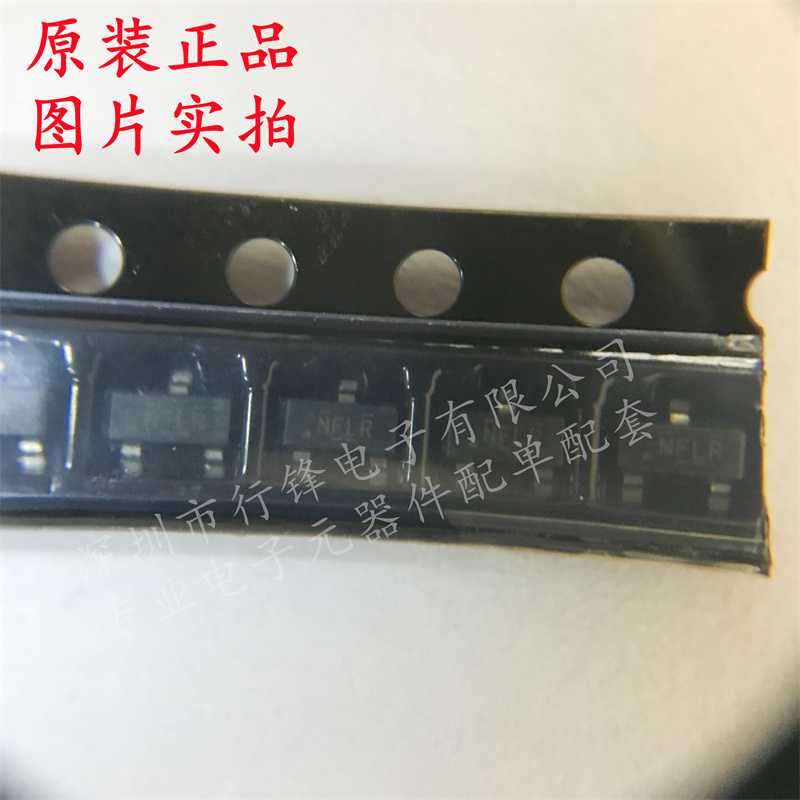 原装 TPD2E009DBZR 丝印NFLR TPD2E009DBZT TVS二极管 SOT23-3