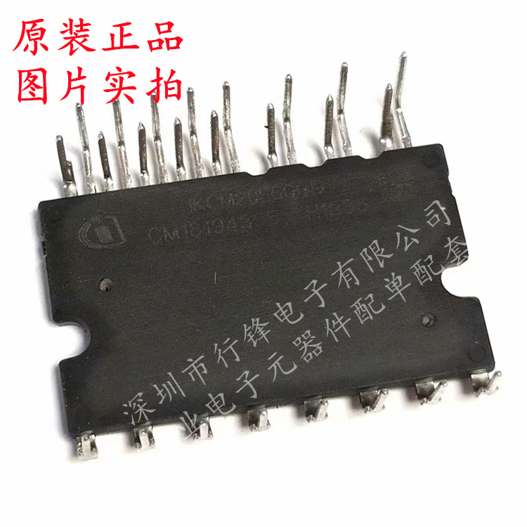 INFINEON三相IPM模块全新原装