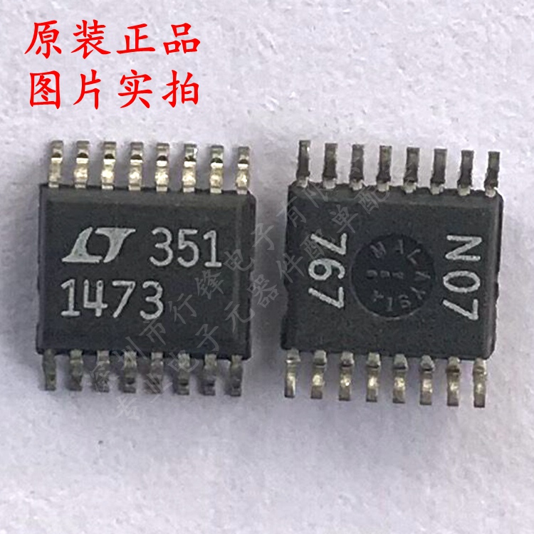 LTC1473CGN LTC1473CGN#TRPBF LTC1473CGN#PBF SSOP16 LT全新原装