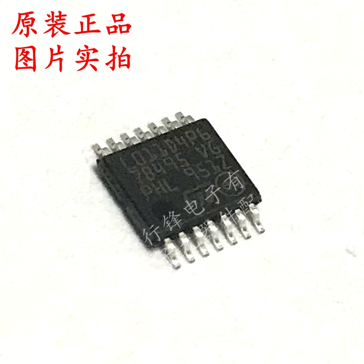 STM32L011D4P6 L011D4P6 TSSOP-14 微控制器芯片 全新原装