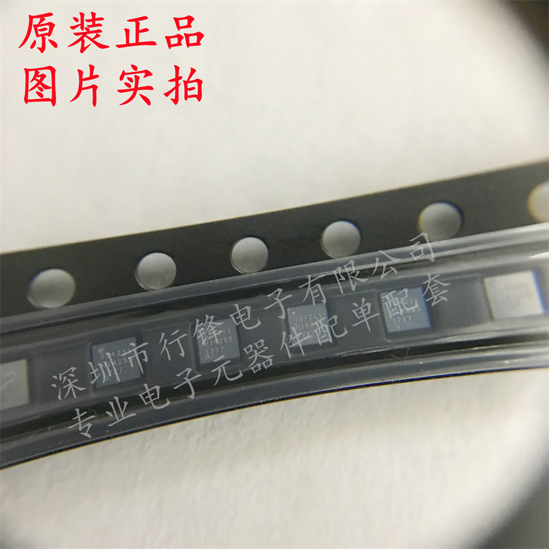 TS4231接口TRIAD全新原装