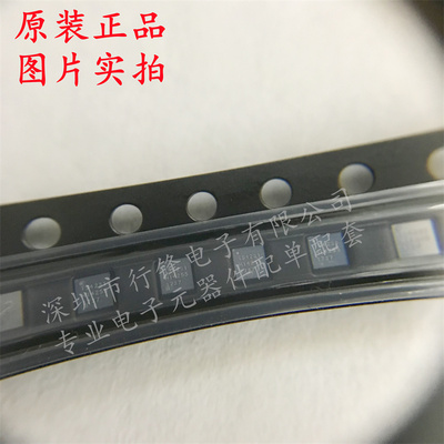 TS4231接口TRIAD全新原装