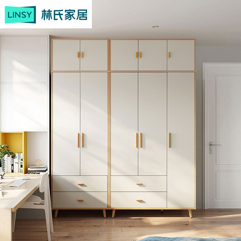 林氏家居简约现代衣柜家用卧室小户型三门衣橱储物林氏木业jc18d