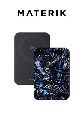 MATERIK | 3C认证充电宝5000mAh磁吸移动电源4.0兼容Qi2新品2025
