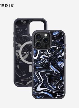 MATERIK适用苹果iPhone16Pro/16ProMax手机壳保护套兼容MagSafe磁吸充电欧美时尚小众设计穿搭适配防撞手机壳