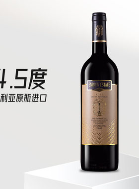 澳洲原瓶进口红酒14.5度英郦庄园干红葡萄酒 单支/6支整箱装