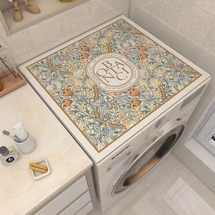 滚筒家用吸水防滑洗衣机盖布免洗全自动洗衣机垫冰箱垫防尘罩