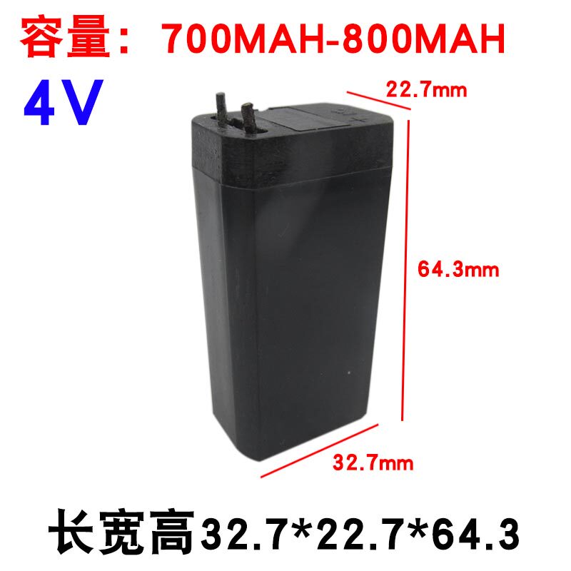 4V 납산 배터리 전기 모기 찰싹 때리는 4V 배터리 LED 책상 램프 헤드 라이트 손전등 검정색 소형 배터리 충전식 배터리