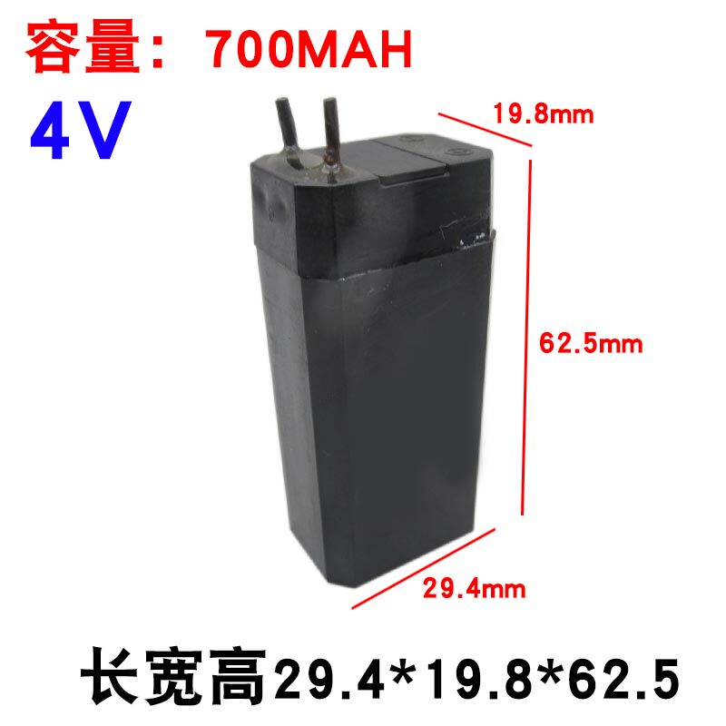 4V 납산 배터리 전기 모기 찰싹 때리는 4V 배터리 LED 책상 램프 헤드 라이트 손전등 검정색 소형 배터리 충전식 배터리