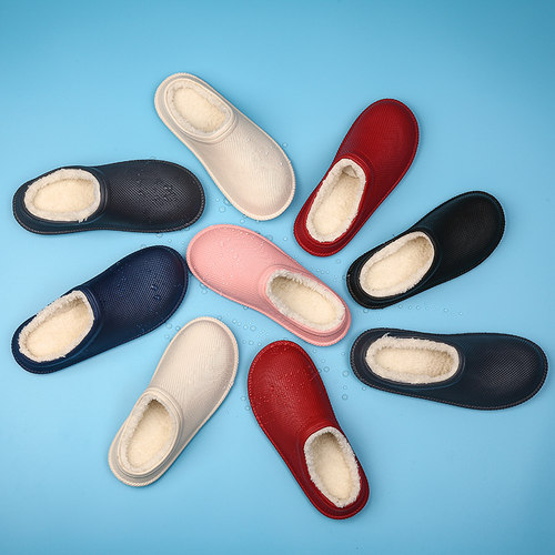 冬季一体棉拖鞋男女室内加绒加厚