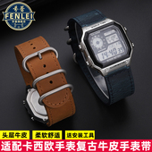 复古小方块牛皮表带 A168不锈钢表链 A158WA 适配卡西欧A159W