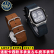 复古小方块牛皮表带 A168不锈钢表链 A158WA 适配卡西欧A159W
